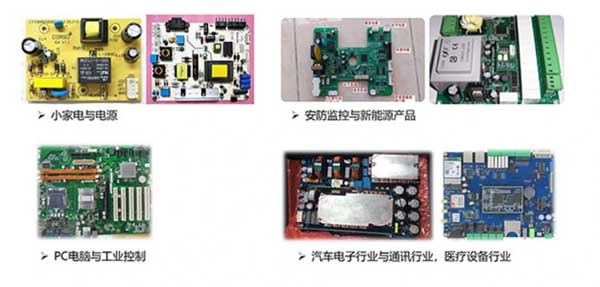 PCB板異形插件機(jī) PCB板異形插件機(jī)
